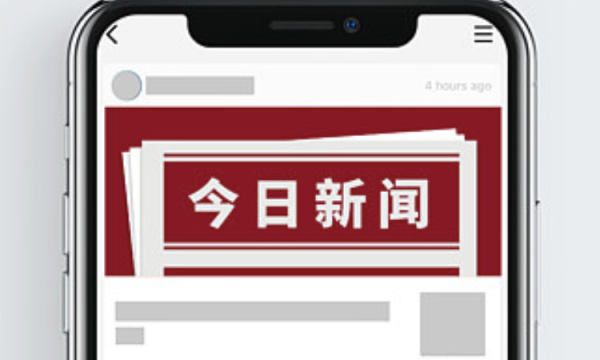 哈尔滨肤康皮肤医院：黑龙江2022少年祛胎记阳光工程活动即将启动
